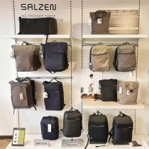 Salzen Rucksack Businessrucksack
