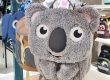 Affenzahn Kuschel Koala Kinderrucksack Kitarucksack Harenberg Bonn